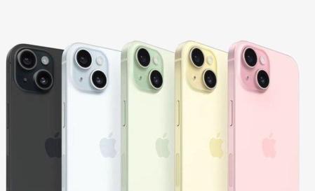 Iphone 15 en diferentes colores