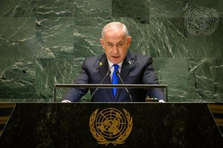 El primer ministro israelí, Benjamin Netanyahu, durante su discurso ante la asamblea general de la ONU