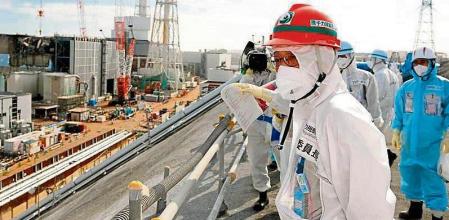Inspección de las instalaciones de Fukushima en febrero de 2016